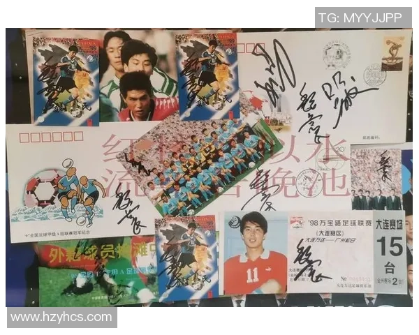 珍藏版足球球星卡全套珍品回顾 绝版纪念价值逐年攀升 珍藏版足球球星卡全套珍品回顾 绝版纪念价值逐年攀升