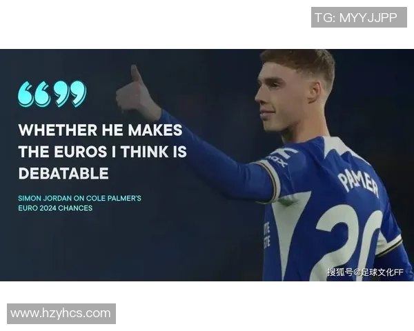 英格兰足球明星的传奇历程与时代风采解析 英格兰足球明星的传奇历程与时代风采解析