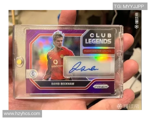 足球巨星亲签珍稀球星卡开箱视频 见证稀世珍藏的独家瞬间 足球巨星亲签珍稀球星卡开箱视频 见证稀世珍藏的独家瞬间