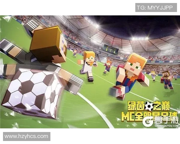 足球明星动画全集在线免费观看 带你领略绿茵场上的精彩冒险与热血拼搏 足球明星动画全集在线免费观看 带你领略绿茵场上的精彩冒险与热血拼搏