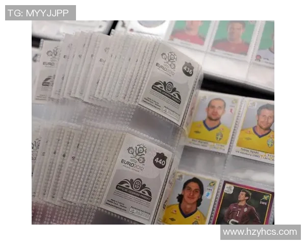 足球球星卡开盒市场价格分析与收藏投资价值评估