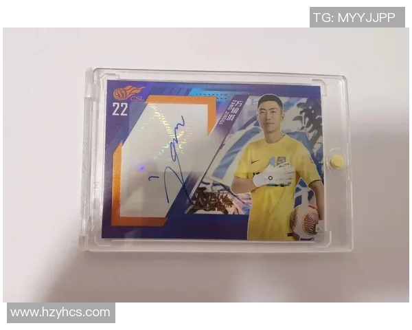 FIFA足球世界球星卡的独特设计与玩法差异解析