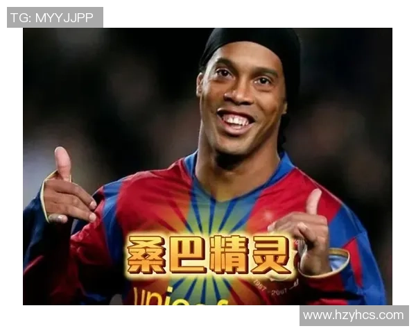 从球场传奇到时代符号:足球巨星的辉煌历程回顾 从球场传奇到时代符号:足球巨星的辉煌历程回顾