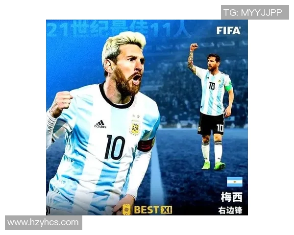 全球足球巨星继承人盘点 谁将成为梅西和C罗之后的新时代领军人物 全球足球巨星继承人盘点 谁将成为梅西和C罗之后的新时代领军人物