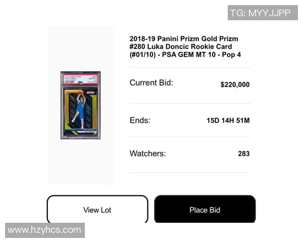 球星卡足球亲签版收藏价值揭秘购买建议与投资潜力分析 球星卡足球亲签版收藏价值揭秘购买建议与投资潜力分析