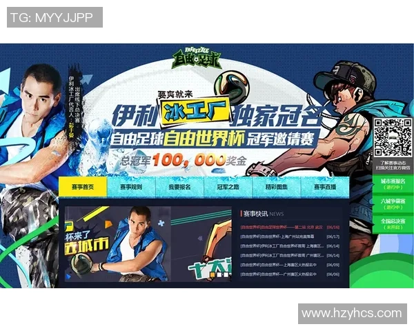 福特宝甲A足球球星卡发布引发收藏热潮深度解析市场潜力与投资价值 福特宝甲A足球球星卡发布引发收藏热潮深度解析市场潜力与投资价值