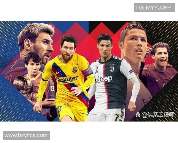 足球巨星名言汇聚：从梅西到C罗，他们的智慧与激情之言